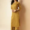 Floral Printed V Neck Pure Cotton Straight Kurta with Palazzos Floral Printed V Neck Pure Cotton Straight Kurta with Palazzos