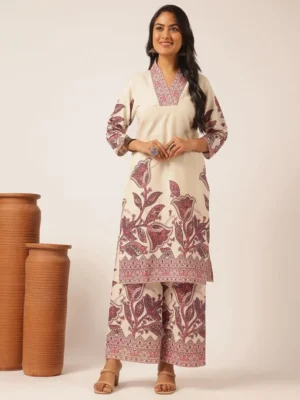 Printed V Neck Tunic With Palazzos Co-Ords